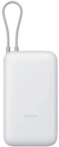 Powerbank z kablem Xiaomi Power Bank 20000mAh Light Gray Powerbank z kablem Xiaomi Power Bank 20000mAh Light Gray