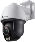 KAMERA TP-LINK VIGI C540S (4MP, ColorPro) KAMERA TP-LINK VIGI C540S (4MP, ColorPro)
