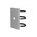 ADAPTER HIKVISION DS-1275ZJ ADAPTER HIKVISION DS-1275ZJ