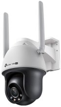 KAMERA TP-LINK VIGI C540-4G (4mm, LTE) KAMERA TP-LINK VIGI C540-4G (4mm, LTE)