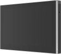 MONITOR BEZPRZEWODOWY EZVIZ SD7 MONITOR BEZPRZEWODOWY EZVIZ SD7